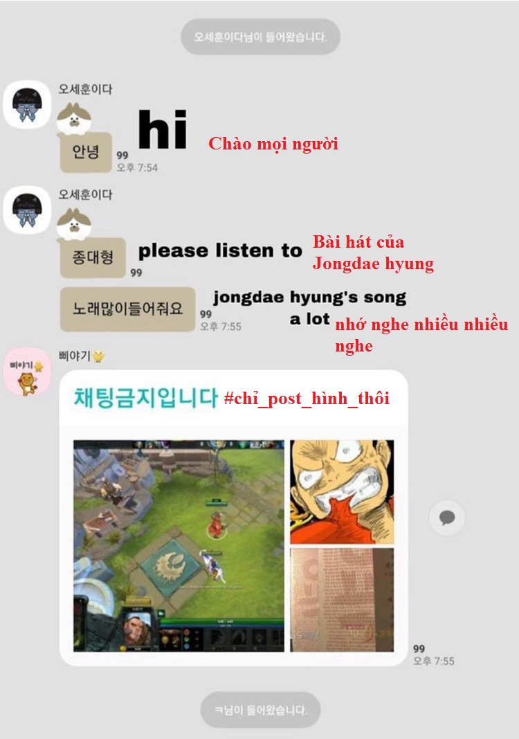 Khổ thân Sehun bị fan kick-out khỏi group chat vì dám nhận mình làhàng real - image 5