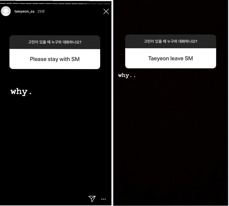 Taeyeon tiết lộ tại sao phải ở lại SM khi hợp đồng kết thúc liệu cô sẽ nối gót ra đi và rời SM  - image 1