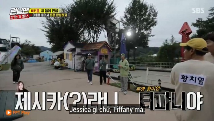 Nhờ Hwang Chiyeol Tiffany - Jessica cùng tham gia Running Man theo cách chẳng ai ngờ tới - image 3