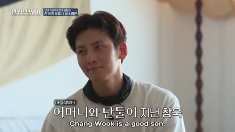 Lần đầu Ji Chang Wook kể chi tiết hoàn cảnh gia đình vì sao lớn rồi nhưng vẫn sống cùng mẹ - image 2