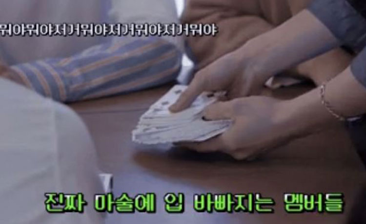 tainang - image 11