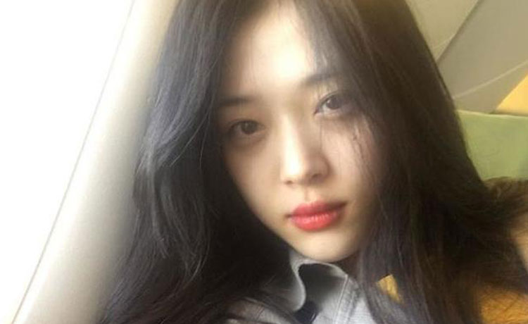 sulli - image 2