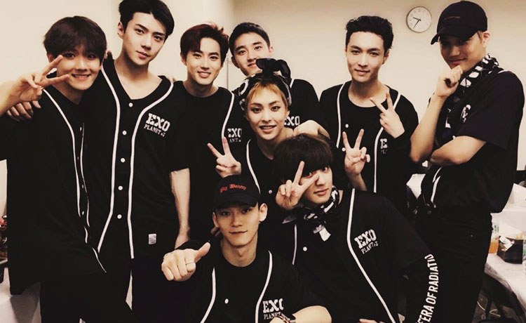 exo - image 1