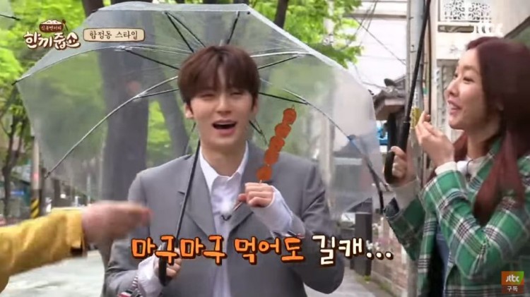 Mấy ai ngờ sự nghiệp thần tượng của Hwang Minhyun lại bắt đầu từ gà xiên que - image 3