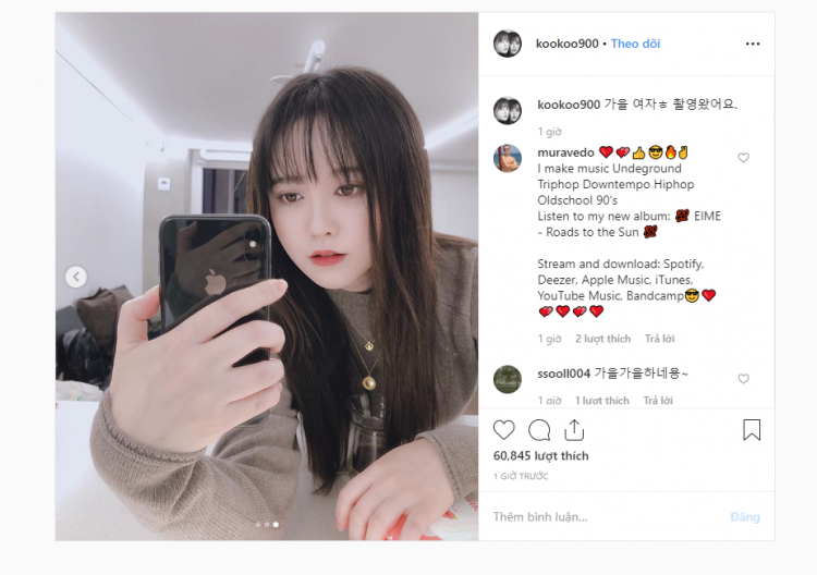 Goo Hye Sun đăng ảnh thông báo comeback với gương mặt sưng vù làm không ai nhận ra - image 3