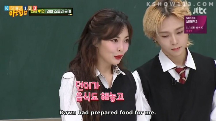 Ra mà xem HyunA - Dawn kể chuyện tình như mật ngọt trên TV nè dân FA nghe thấy mà tức á! - image 2