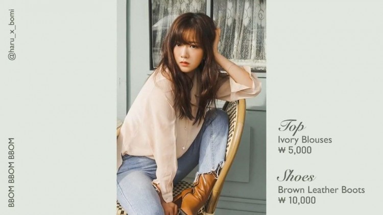 Đang hot tại Hàn cách tạo dáng chụp ảnh đậm chất vintage bằng những món đồ mua ở chợ - image 5