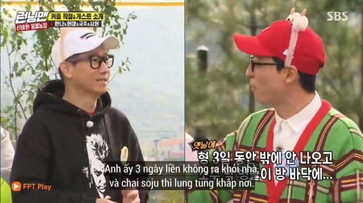 Nữ diễn viên nhọ từ phim ra đến đời thực vừa yêu đã công khai chia tay trên Running Man - image 5