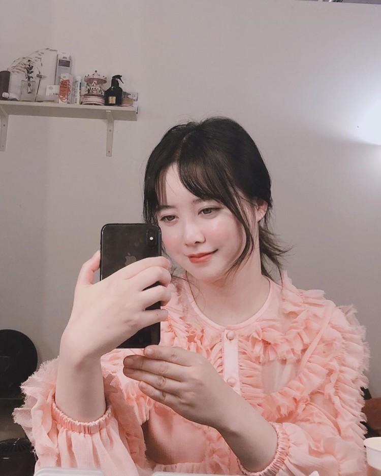 Hậu ly hôn Goo Hye Sun thay đổi khó tin tăng cân gây chú ý với loạt ảnh selfie khoe vòng 1 lấp ló - image 1