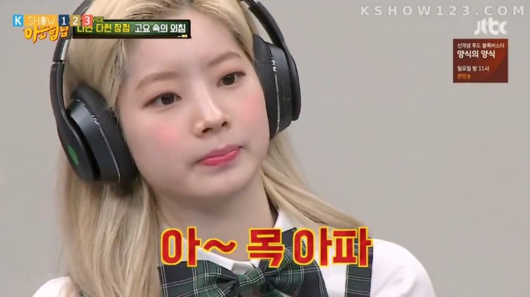 Dahyun khiến dàn cast Knowing Bros xanh mặt vì nạt JYP - image 2