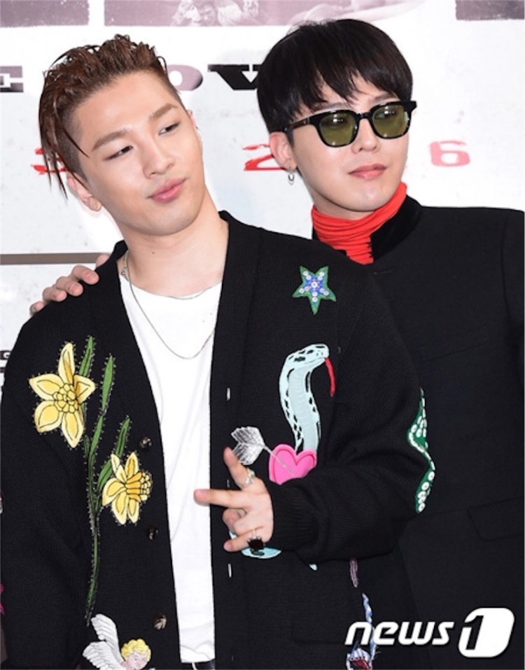 Chuyên gia phân tích lý do GD và Taeyang phải tái kí với YG công ty đã đăng kí bản quyền nghệ danh - image 2