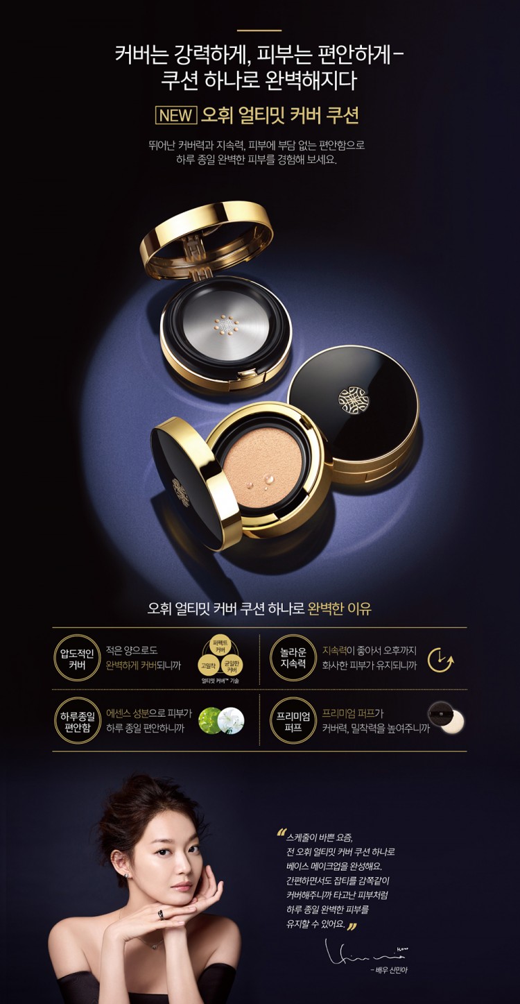 Khen thưởng những dòng kem nền foundation BB cushion của năm 2019  - image 9