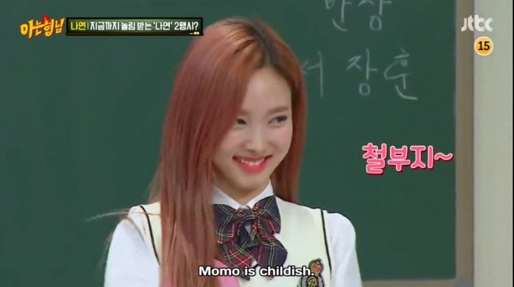 Soi lại video Nayeon móc mé Heechul về Momo trên Knowing Brother chợt nhận ra mặt ai cũng đều ẩn ý  - image 3