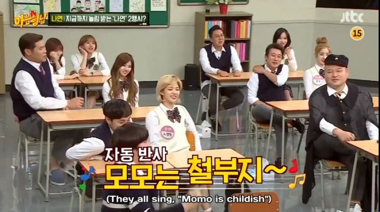 Soi lại video Nayeon móc mé Heechul về Momo trên Knowing Brother chợt nhận ra mặt ai cũng đều ẩn ý - image 1