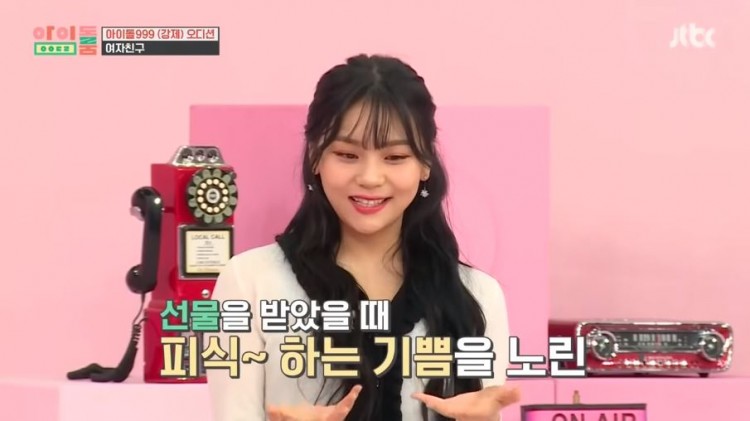 Umji GFRIEND giải thích lý do vì sao lại làm thân với IU tặng quà tới tấp đều có nguyên nhân cả - image 3