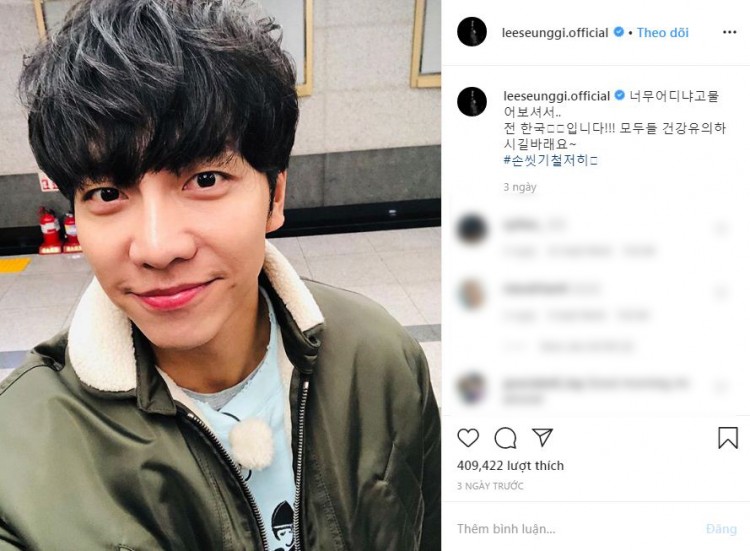 Giữa dịch bệnh Corona netizen Hàn bỗng đổ xô tìm kiếm tung tích của Lee Seung Gi - image 1