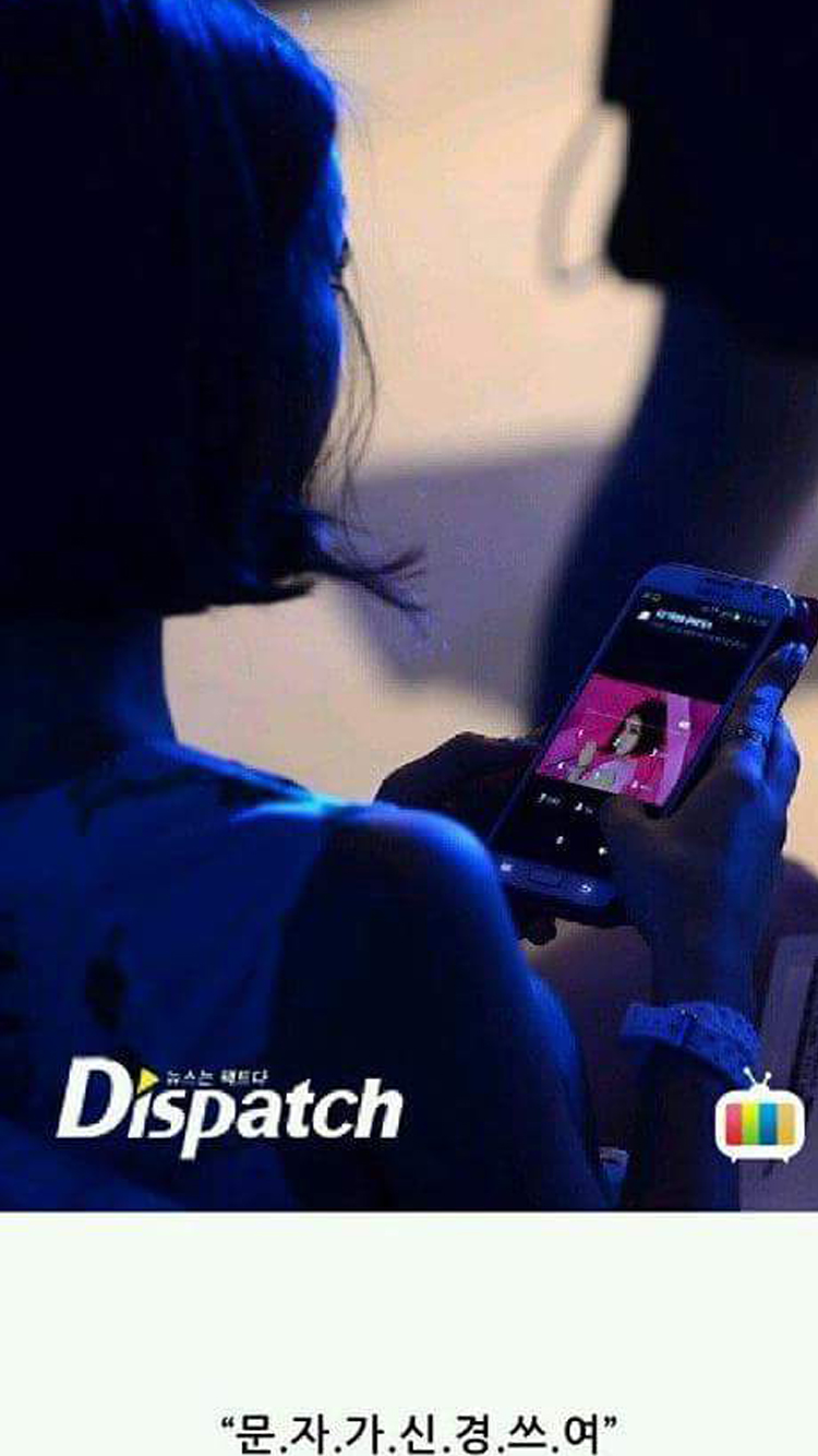 Rùng mình với vụ xâm phạm đời tư idol kinh khủng nhất đến từ tờ báo paparazzi Dispatch - image 5