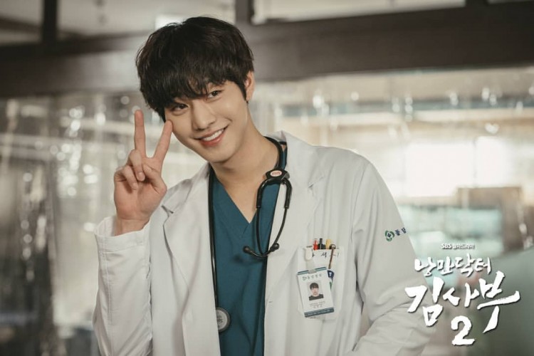 Ahn Hyoseop Dr Romantic 2 lộ ảnh thời trẻ trâu ngày xưa nào được đẹp trai như bây giờ  - image 3