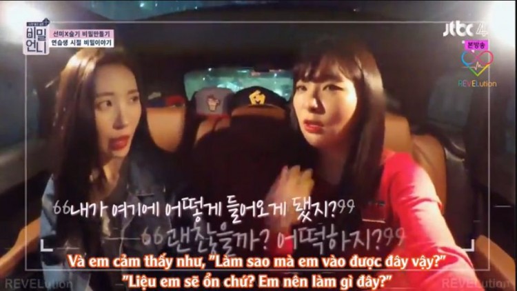 Seulgi tiết lộ lý do ngại EXO cho đến giờ vẫn không khá hơn - image 4