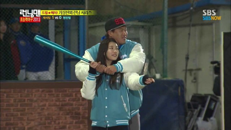 runningman - image 4