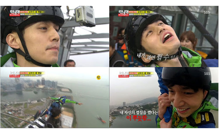 runningman - image 5