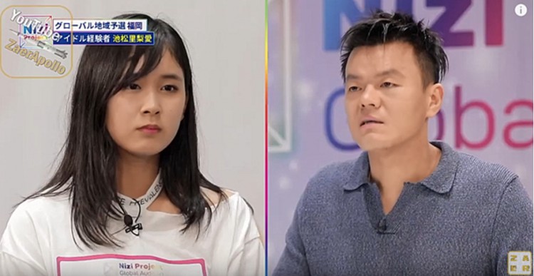 Netizen phản ứng vì JYP chê trainee 17 tuổi nặng nề và chậm chạp gây liên tưởng đến TWICE Jihyo - image 2